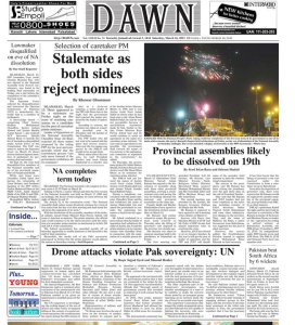 Dawn | Mar 16. 2013